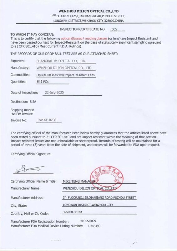 微信图片_20260319160100_862_711