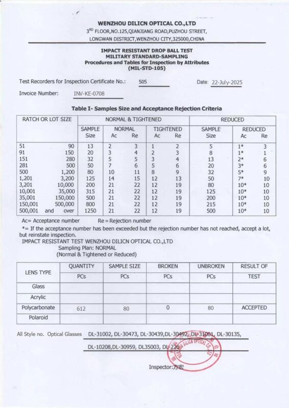 微信图片_20260319160101_863_711