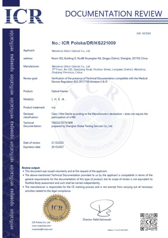 微信图片_20260319160101_864_711