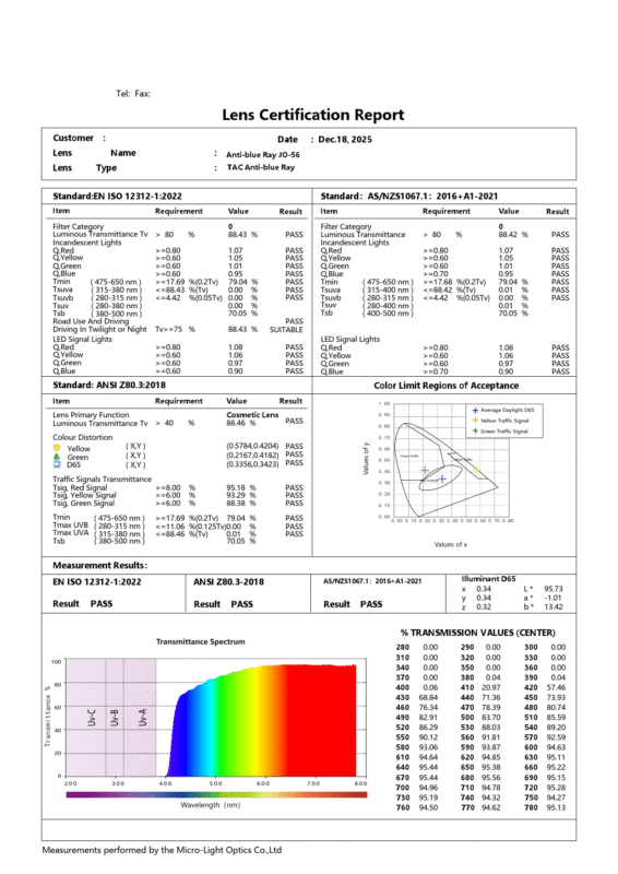 微信图片_20260319160104_867_711